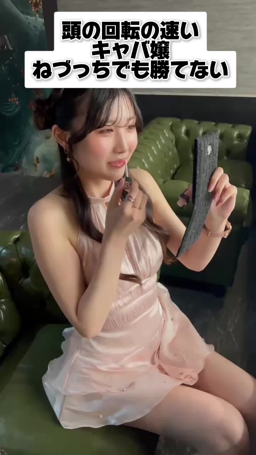 V-niigata- ホットニュース 208377