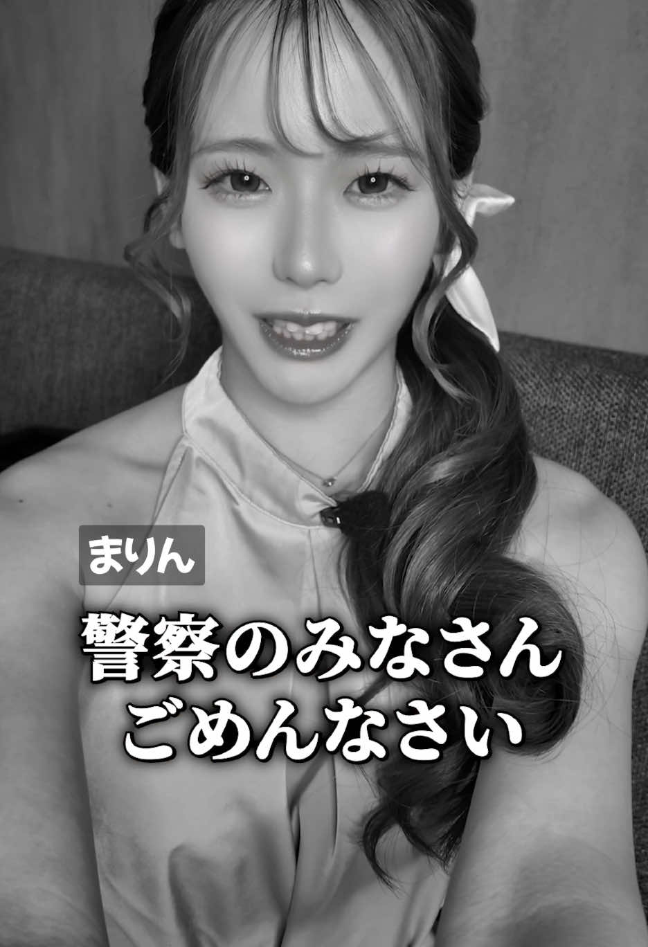 EDITION ホットニュース 208378