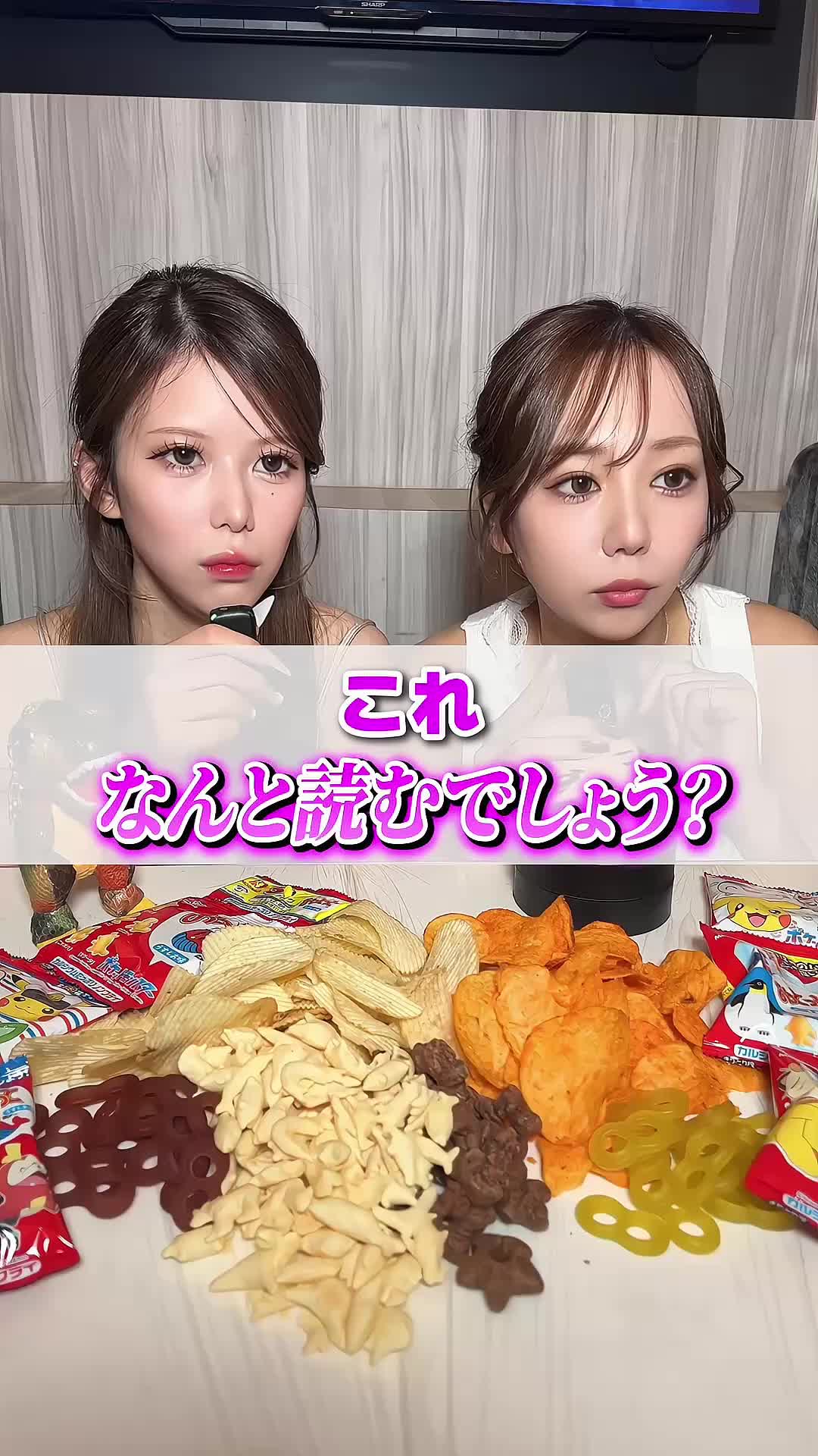 CLUB ECHOES日記1531219