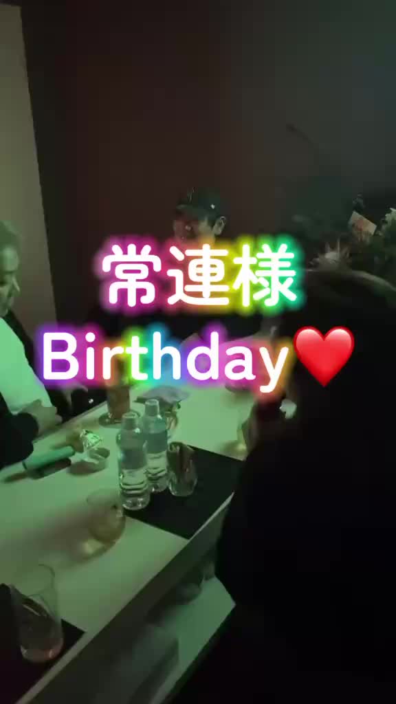 Lounge 川 -SEN- ホットニュース 208596