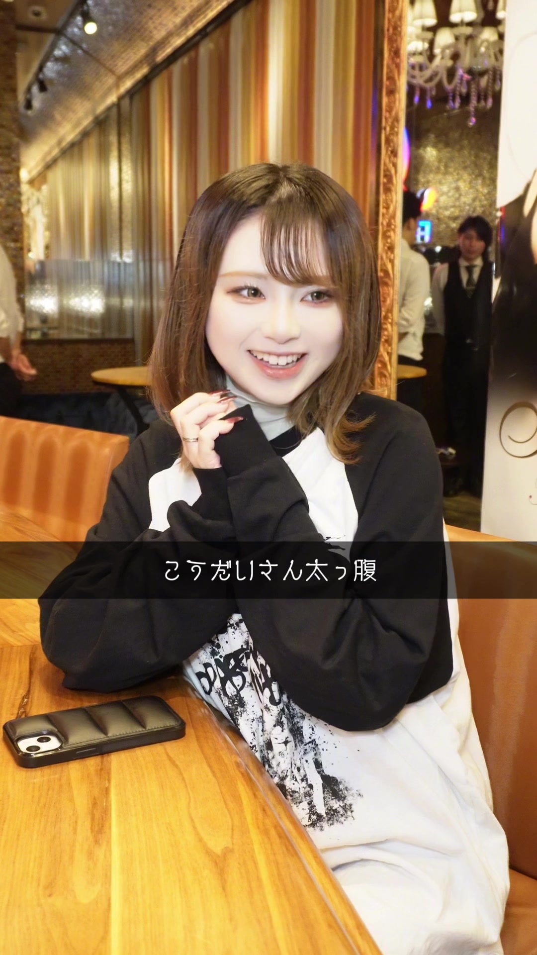 RE:S ホットニュース 208614