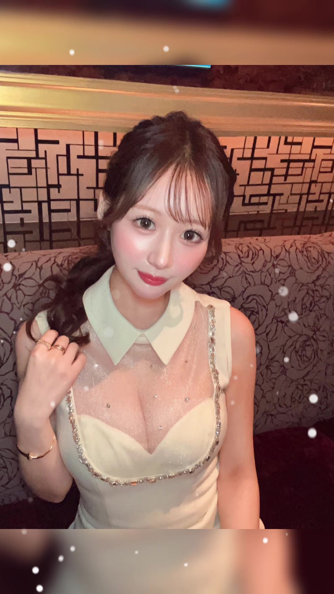 CLUB VEGA ホットニュース 208770