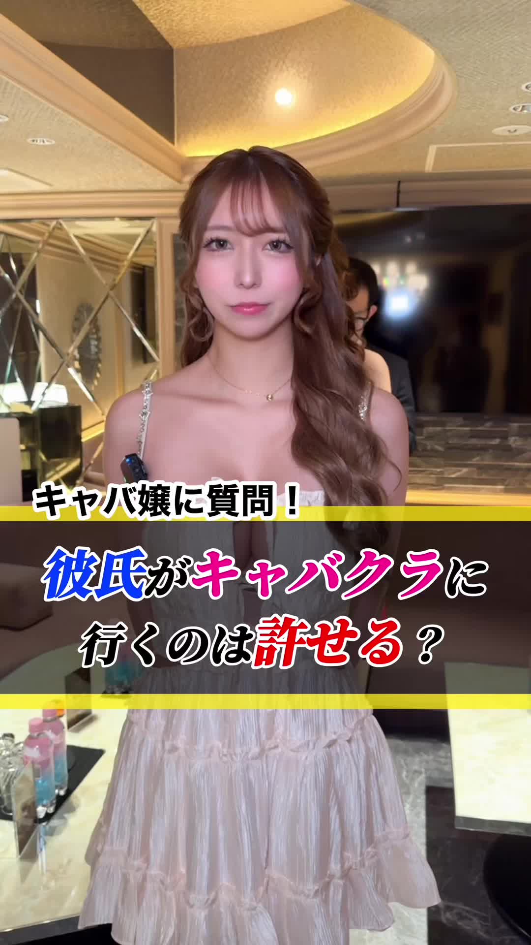 FOURTY FIVE ホットニュース 208799