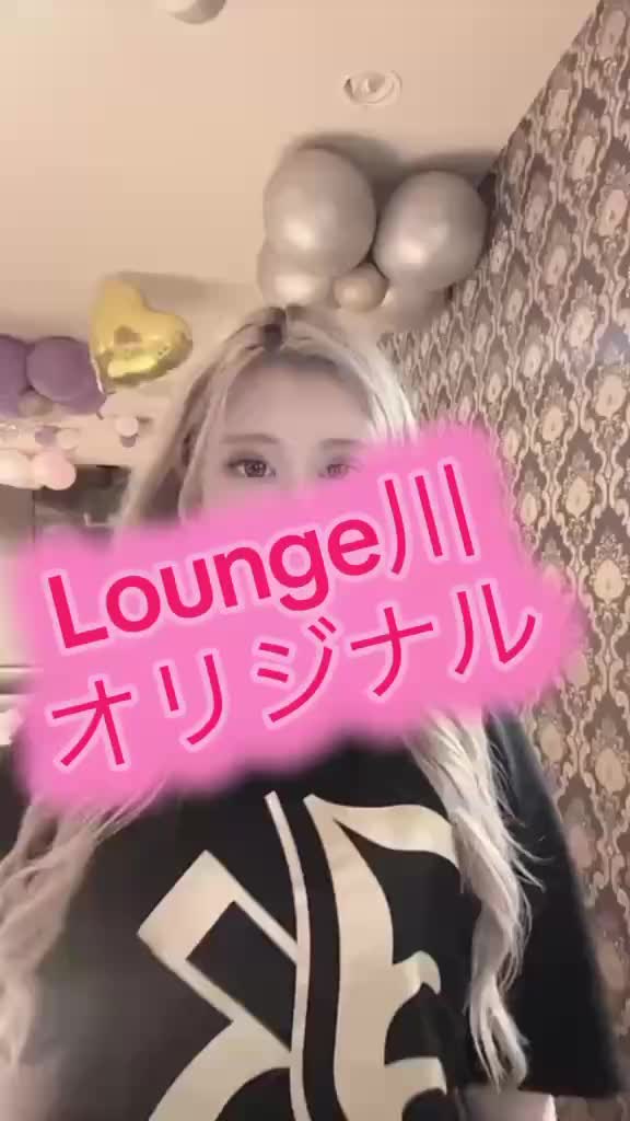 Lounge 川 -SEN- ホットニュース 208809