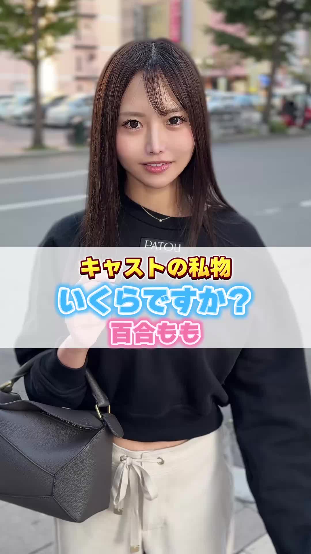 BARCELONA 桃李 ホットニュース 208861