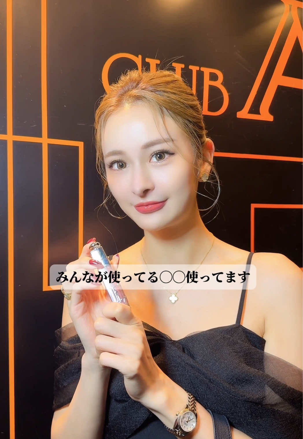 NILS ホットニュース 208874