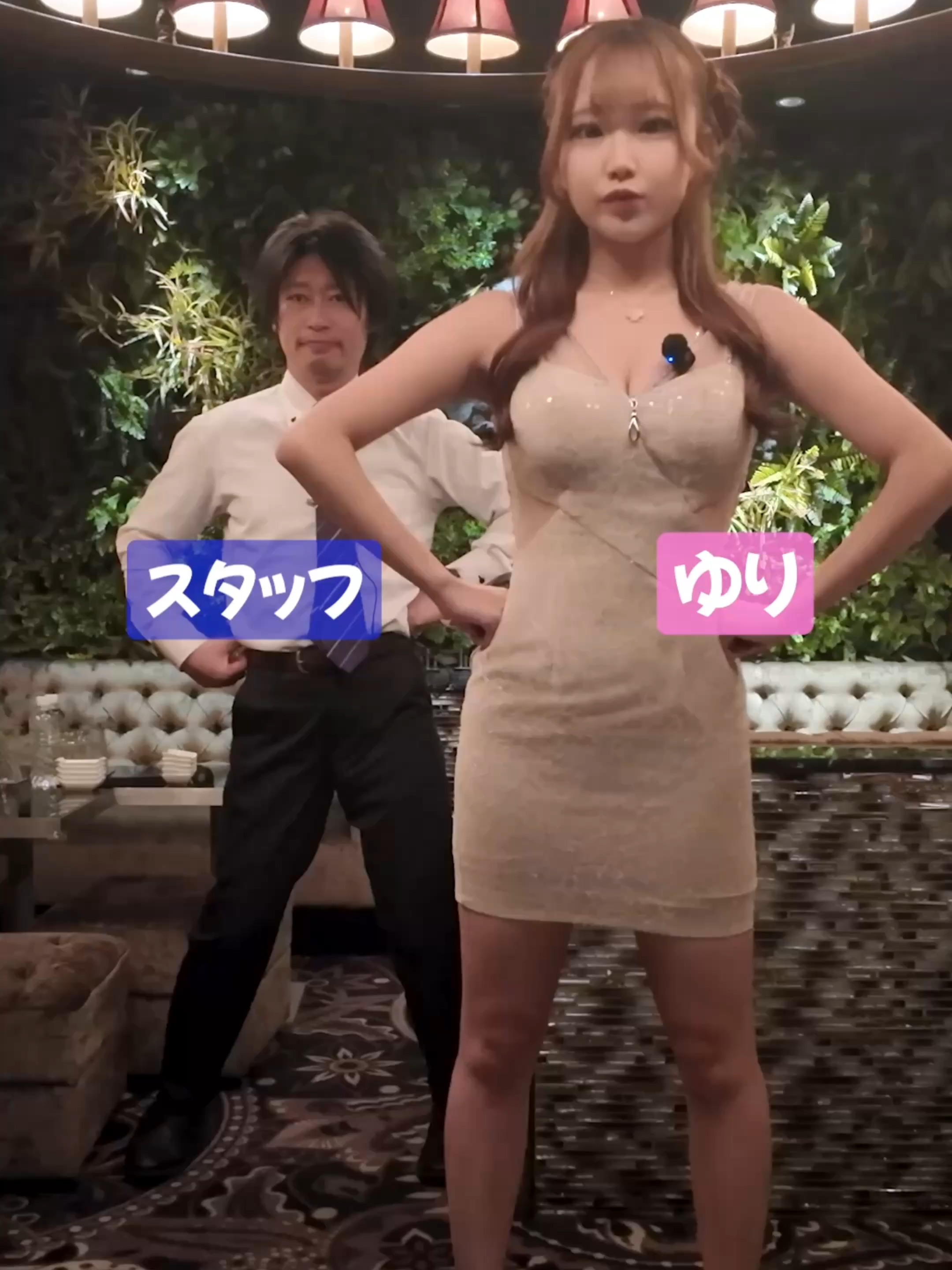 Asia ホットニュース 209003