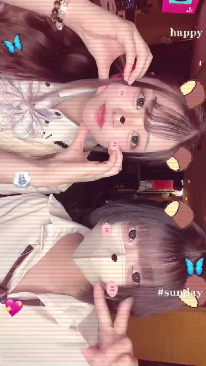 SECOND ホットニュース 209008