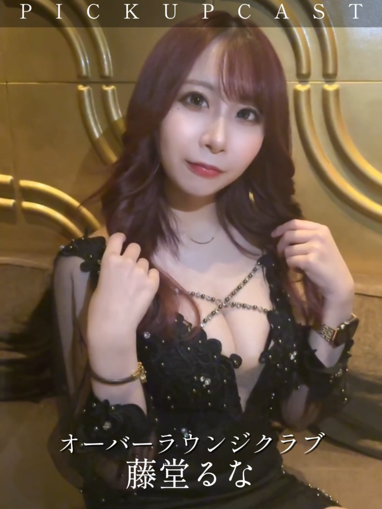 Le ciel LAPUTA ホットニュース 209048