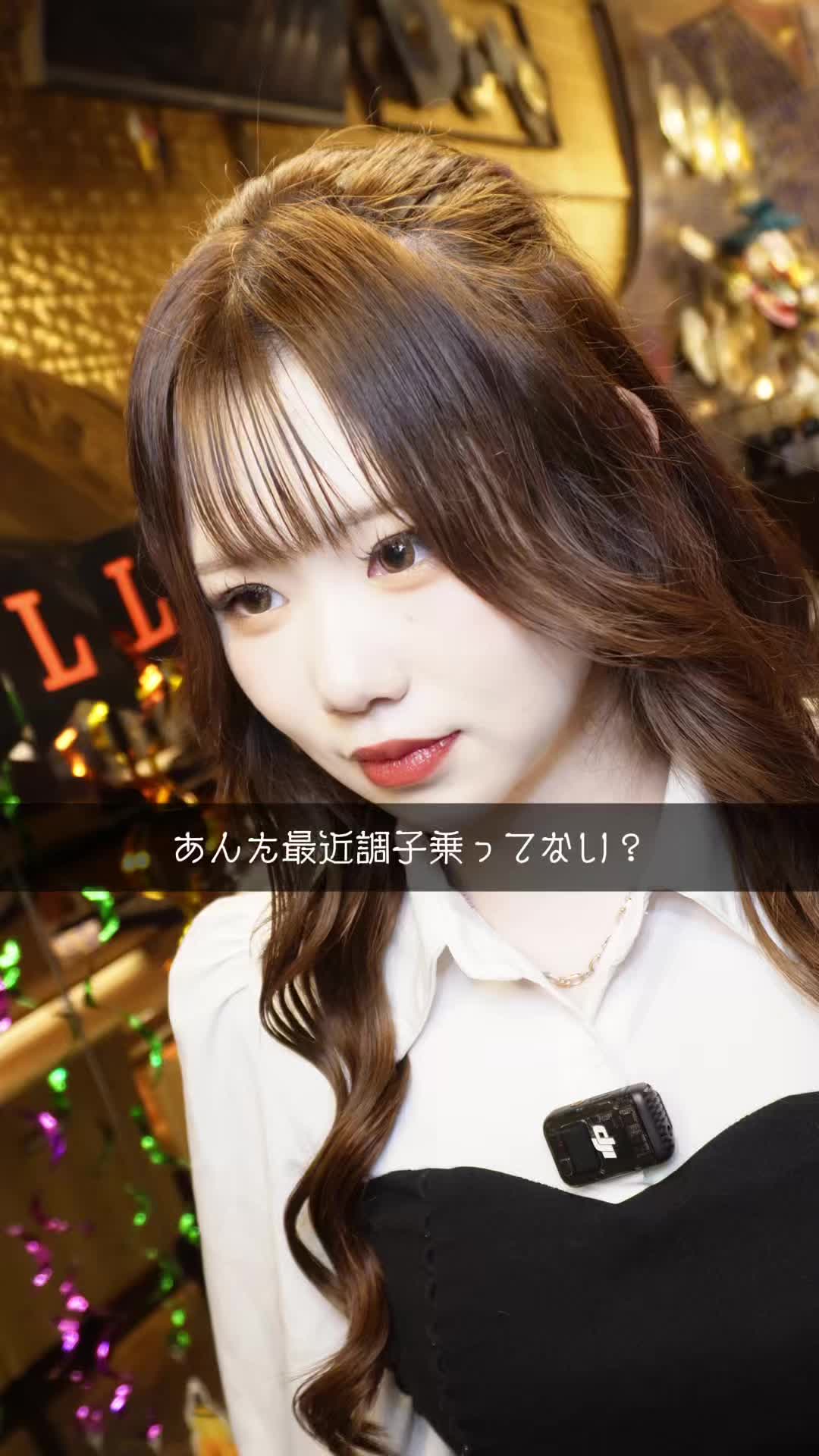 RE:S ホットニュース 209060