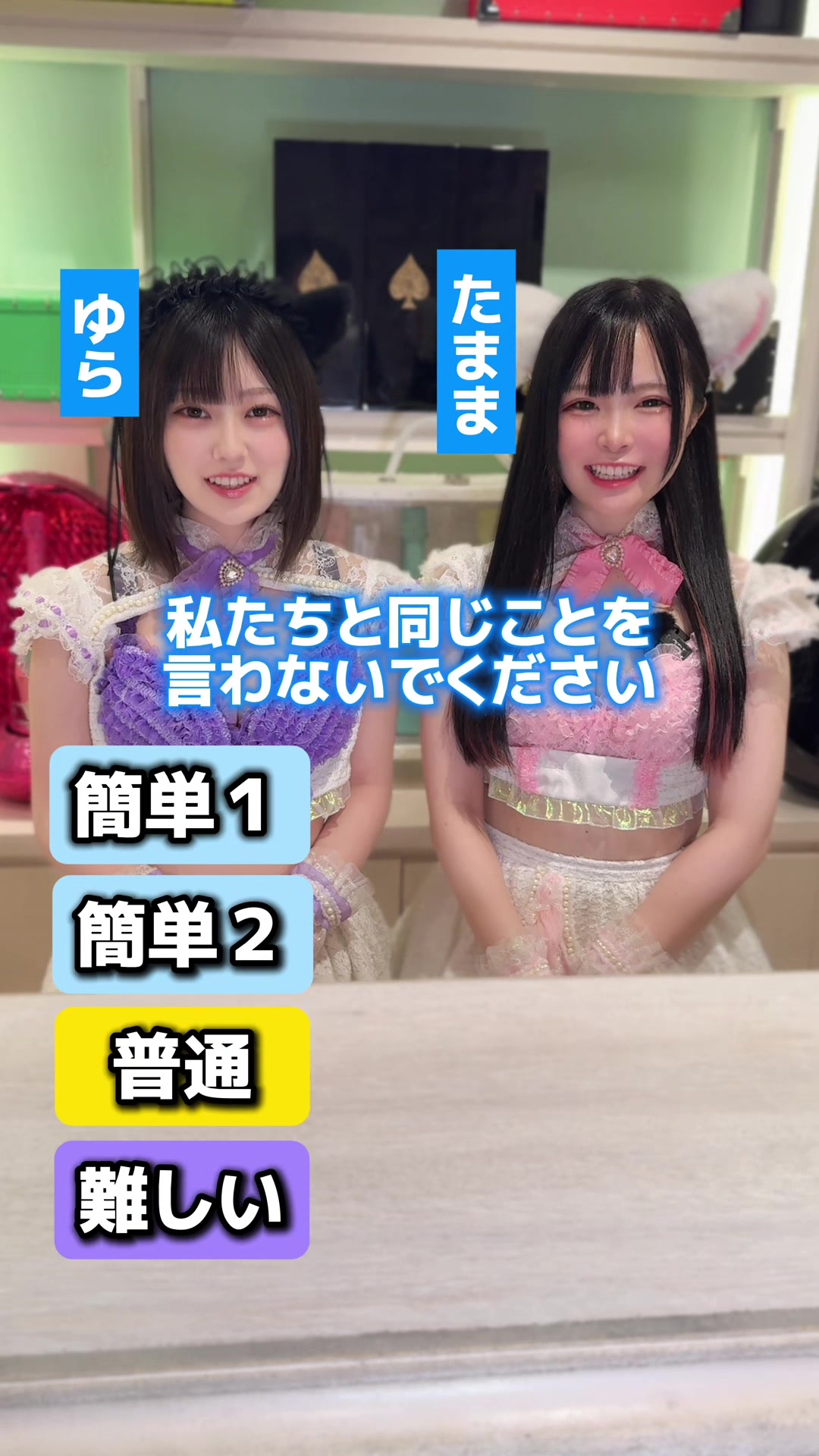 Cafe&Bar コンカフェランド ホットニュース 209092