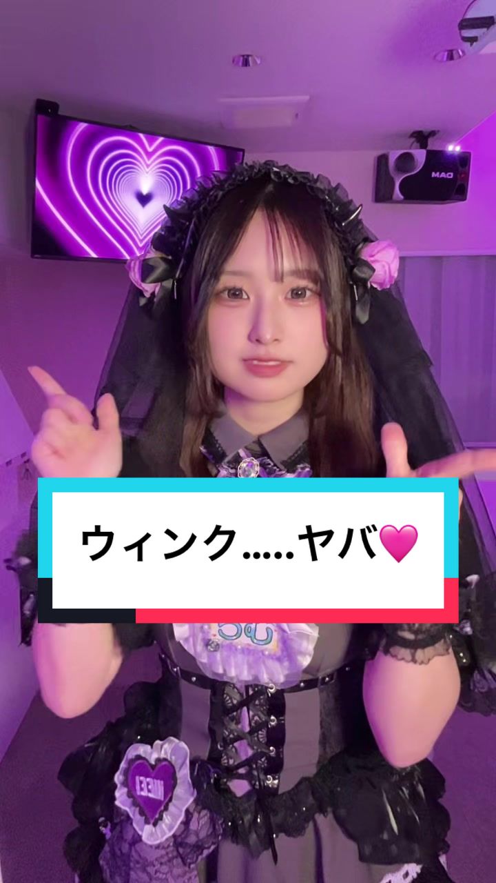 コンセプトカフェ&バー diable-でぃあぶる- ホットニュース 209120