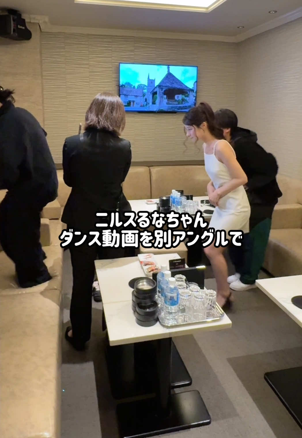 A ホットニュース 209121