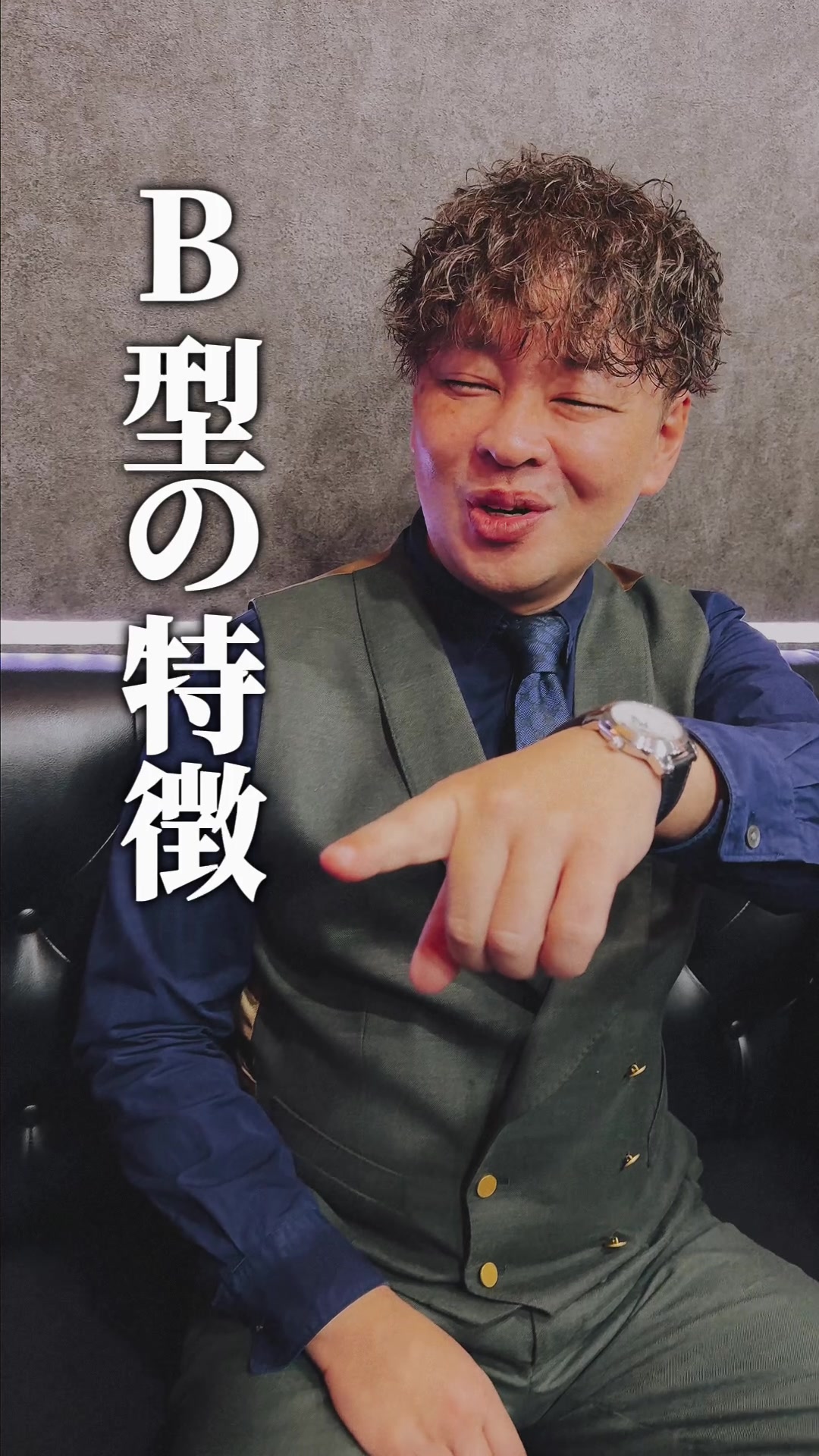 ROYAL Lounge ホットニュース 209126