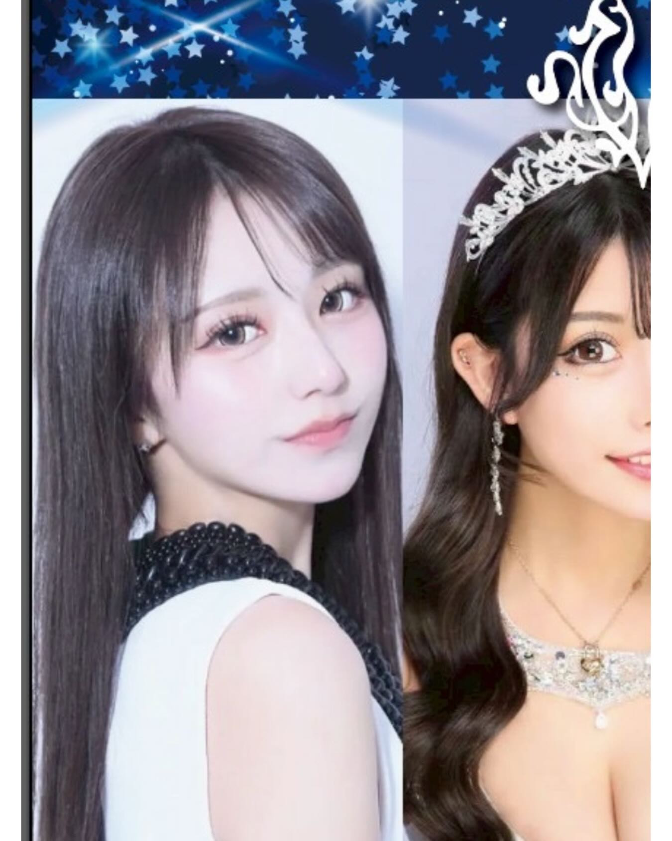 SEASIDE IKEBUKURO ホットニュース 209178