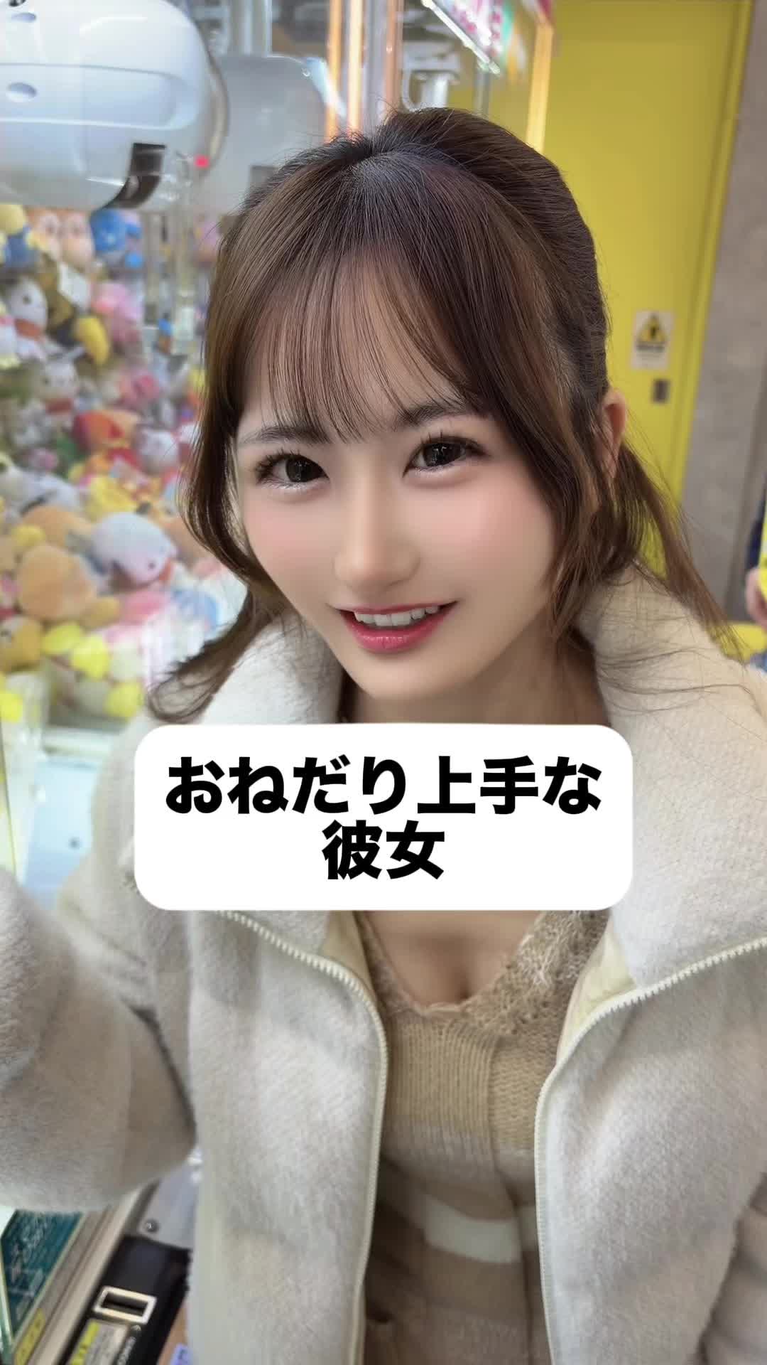 美人茶屋日記1535155