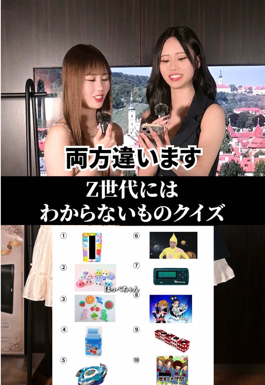 CLUB REVIA ホットニュース 209207