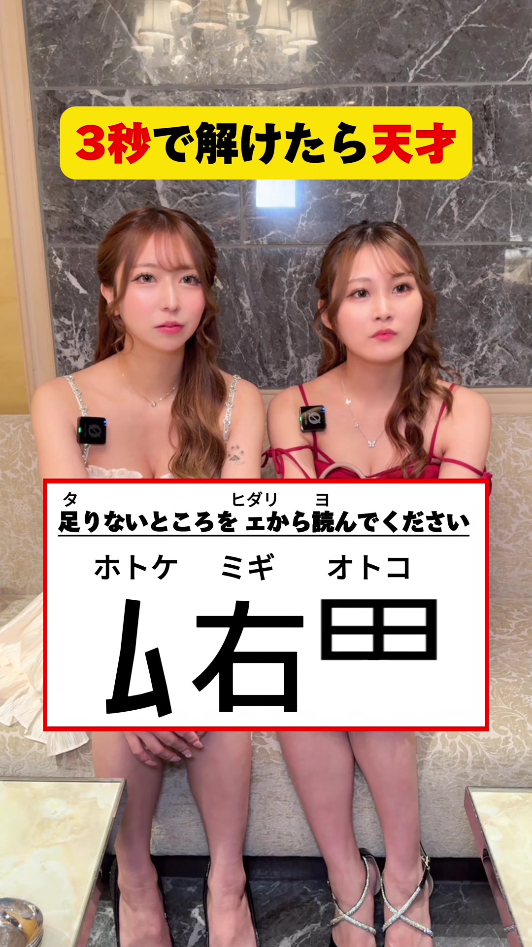 FOURTY FIVE ホットニュース 209216