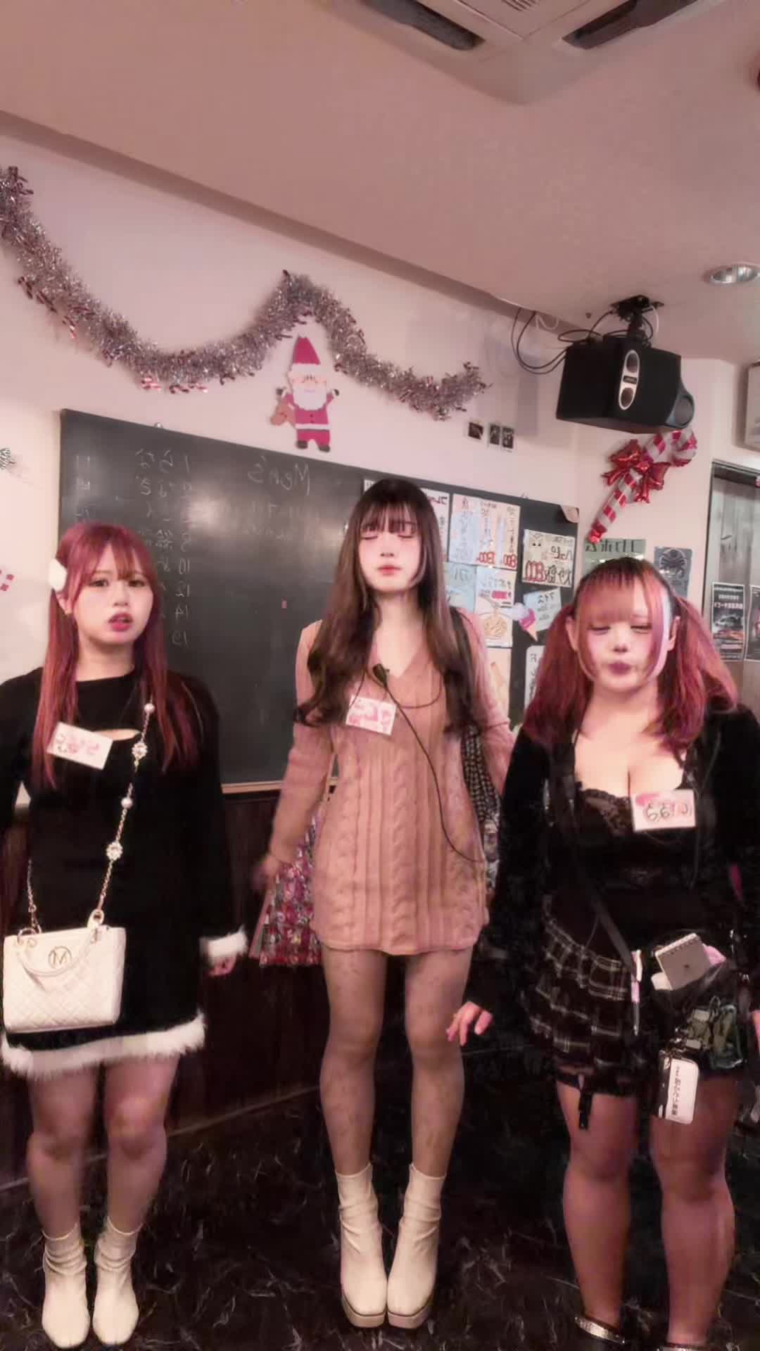 Concept BAR Revolution ホットニュース 209264