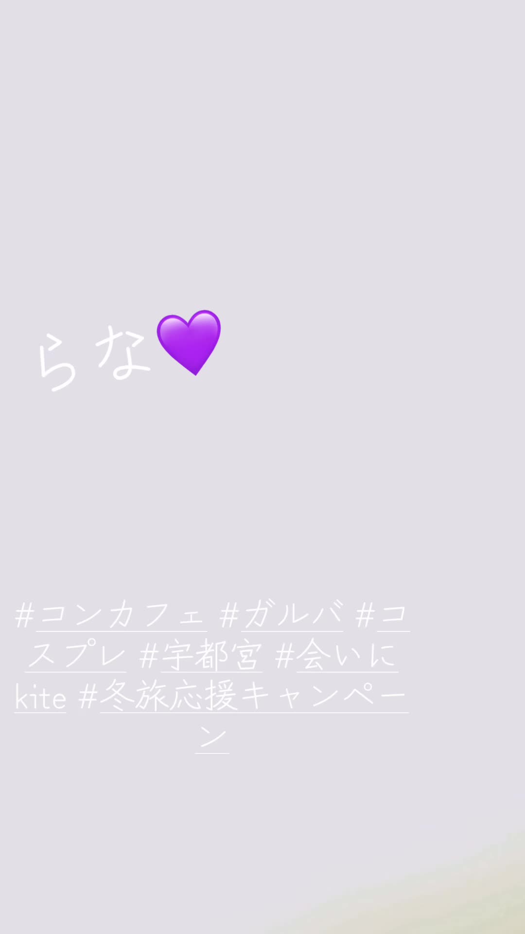 Concept BAR Revolution ホットニュース 209265