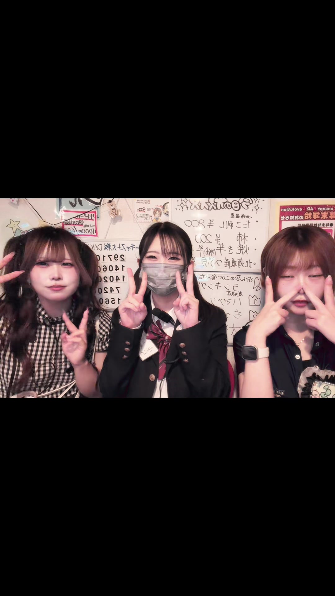 Concept BAR Revolution ホットニュース 209266