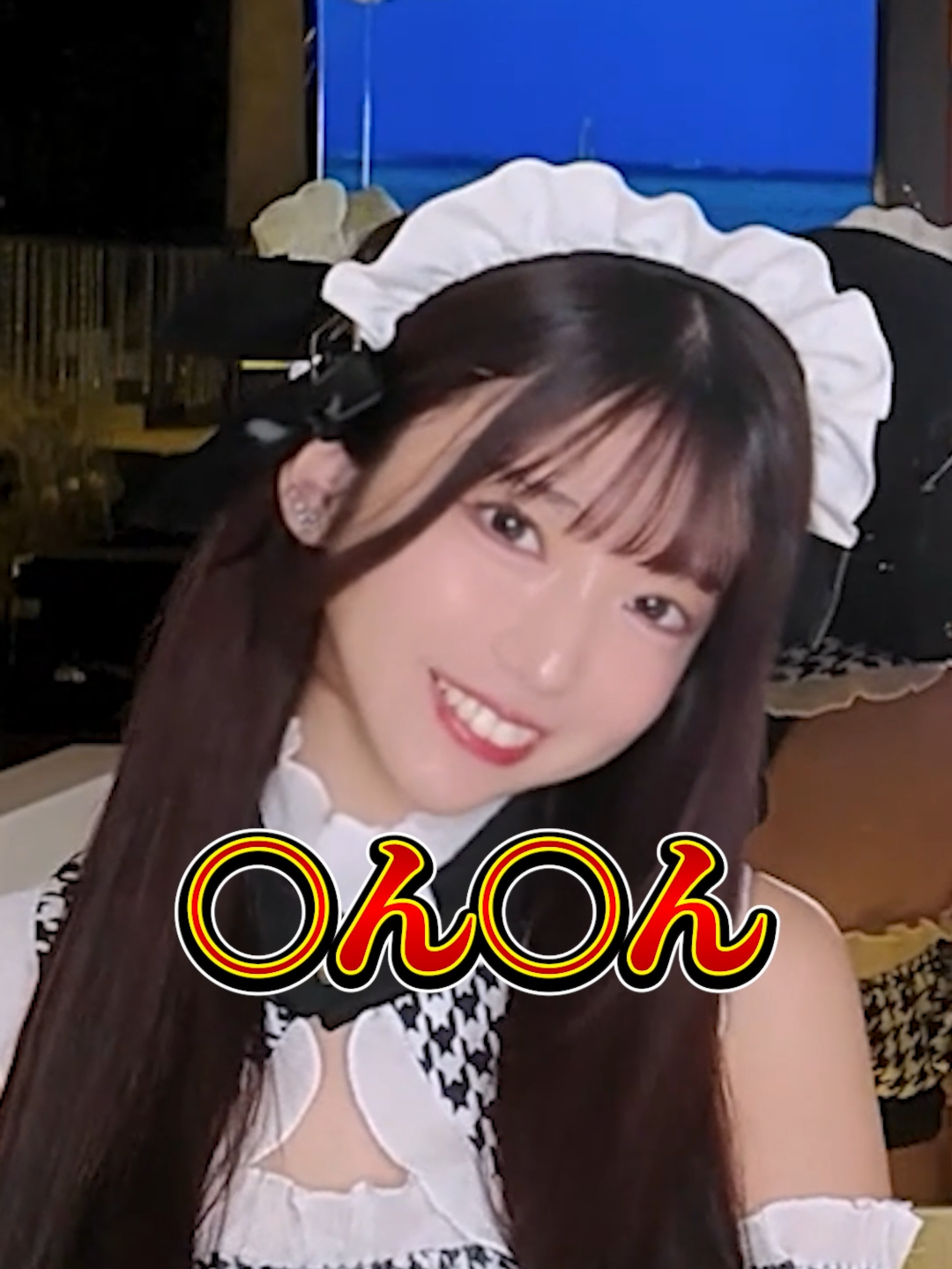 Chloé ホットニュース 209302