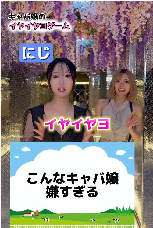 Reign ホットニュース 209382