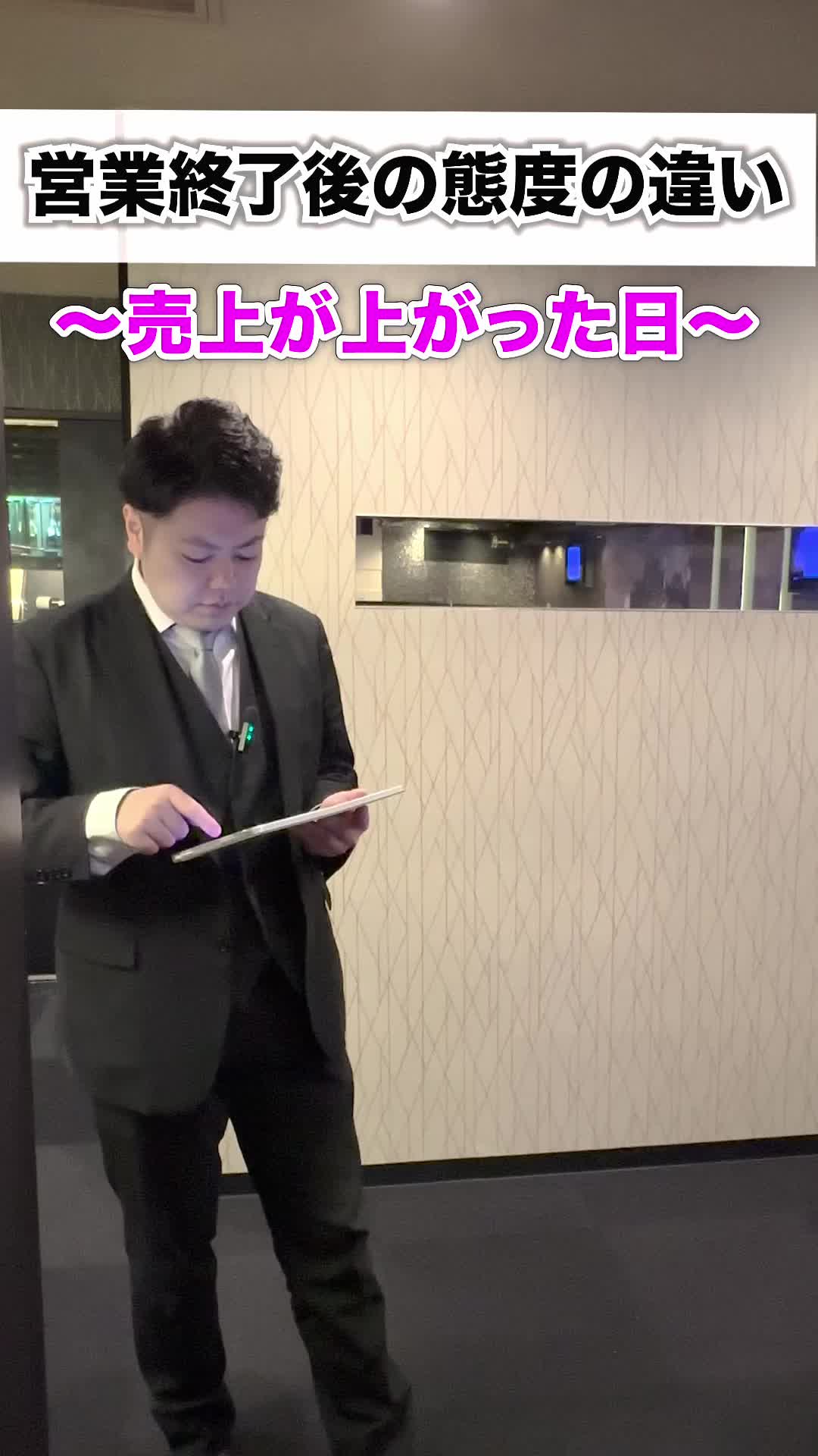 club Jill ホットニュース 209384