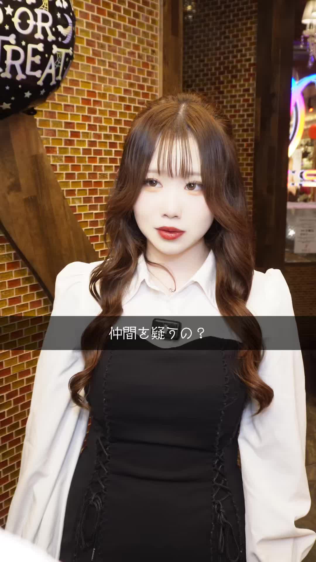 RE:S ホットニュース 209395