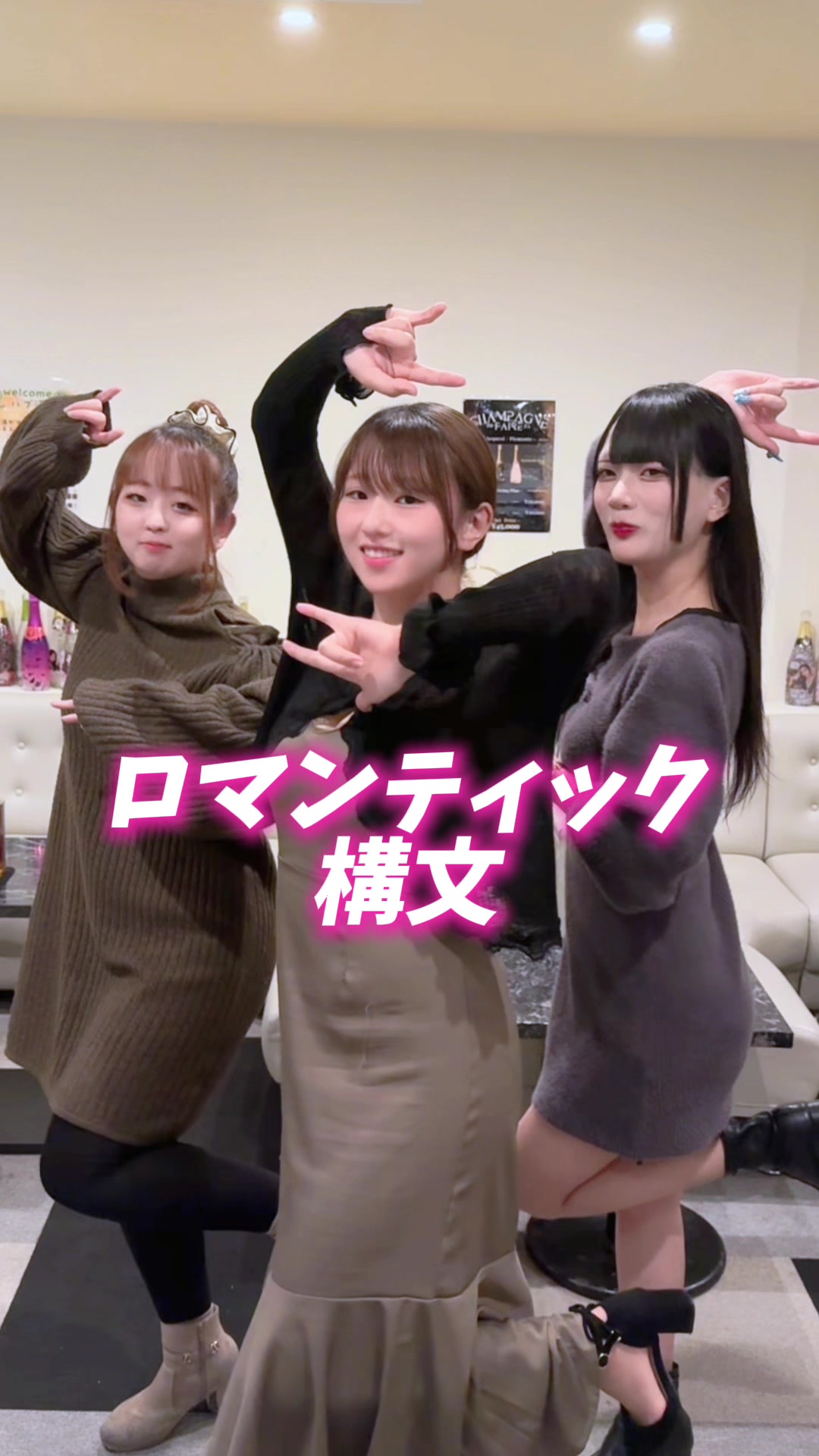 Marin ホットニュース 209404