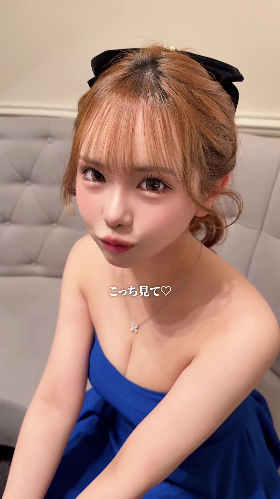 CLUB EL Dorado ホットニュース 209410