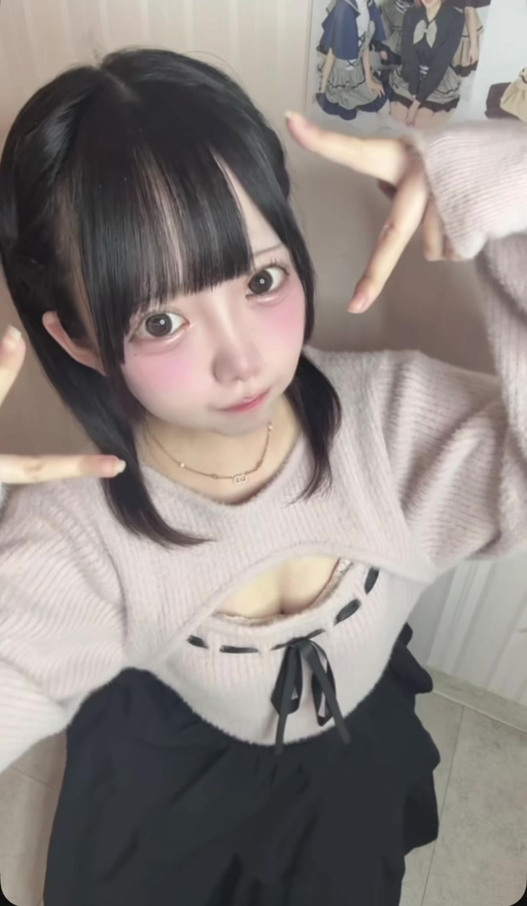 アニソンバーもふる 秋葉原2号店 ホットニュース 209416