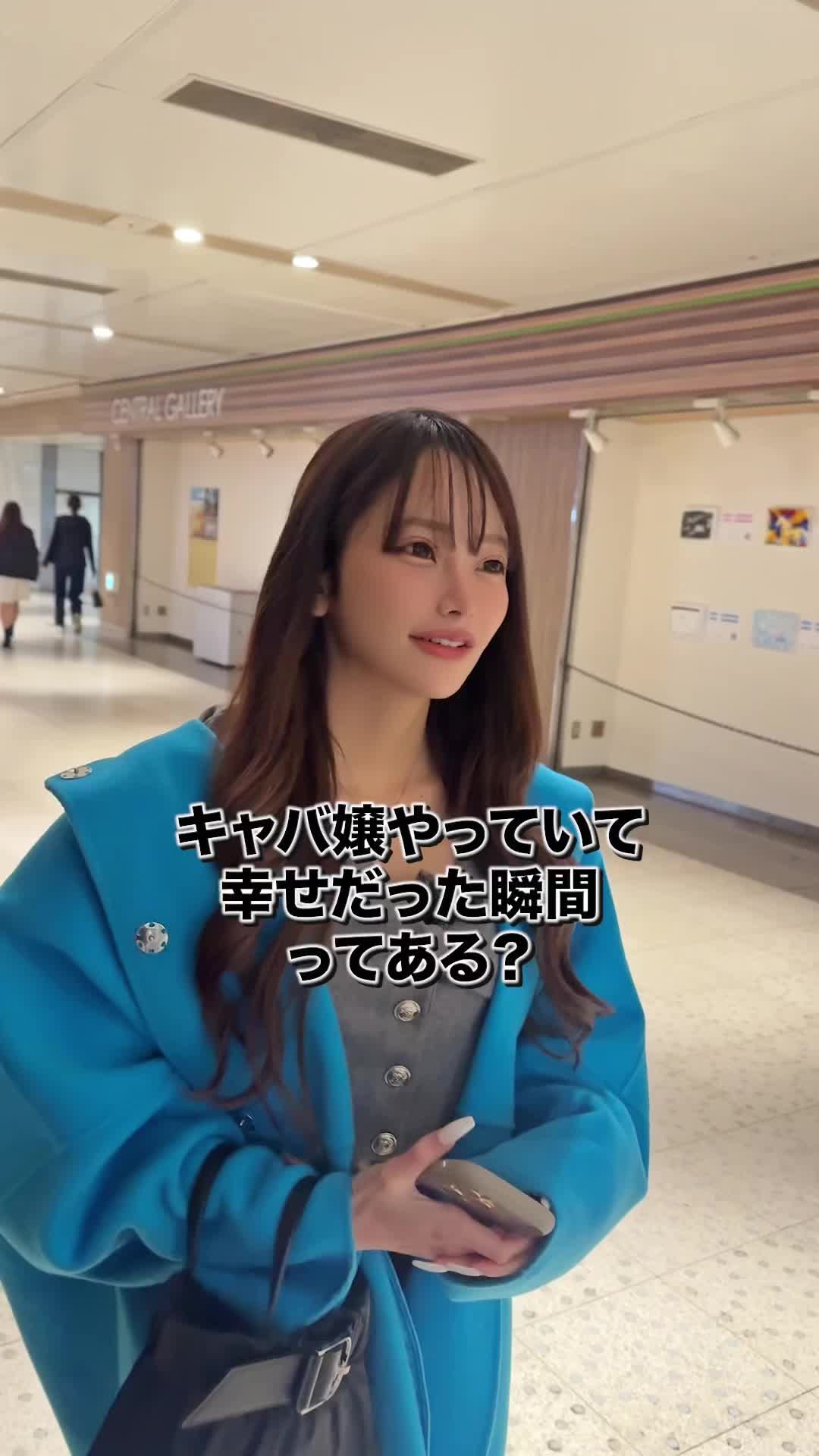 GLAMOROUS LOUNGE ホットニュース 209430