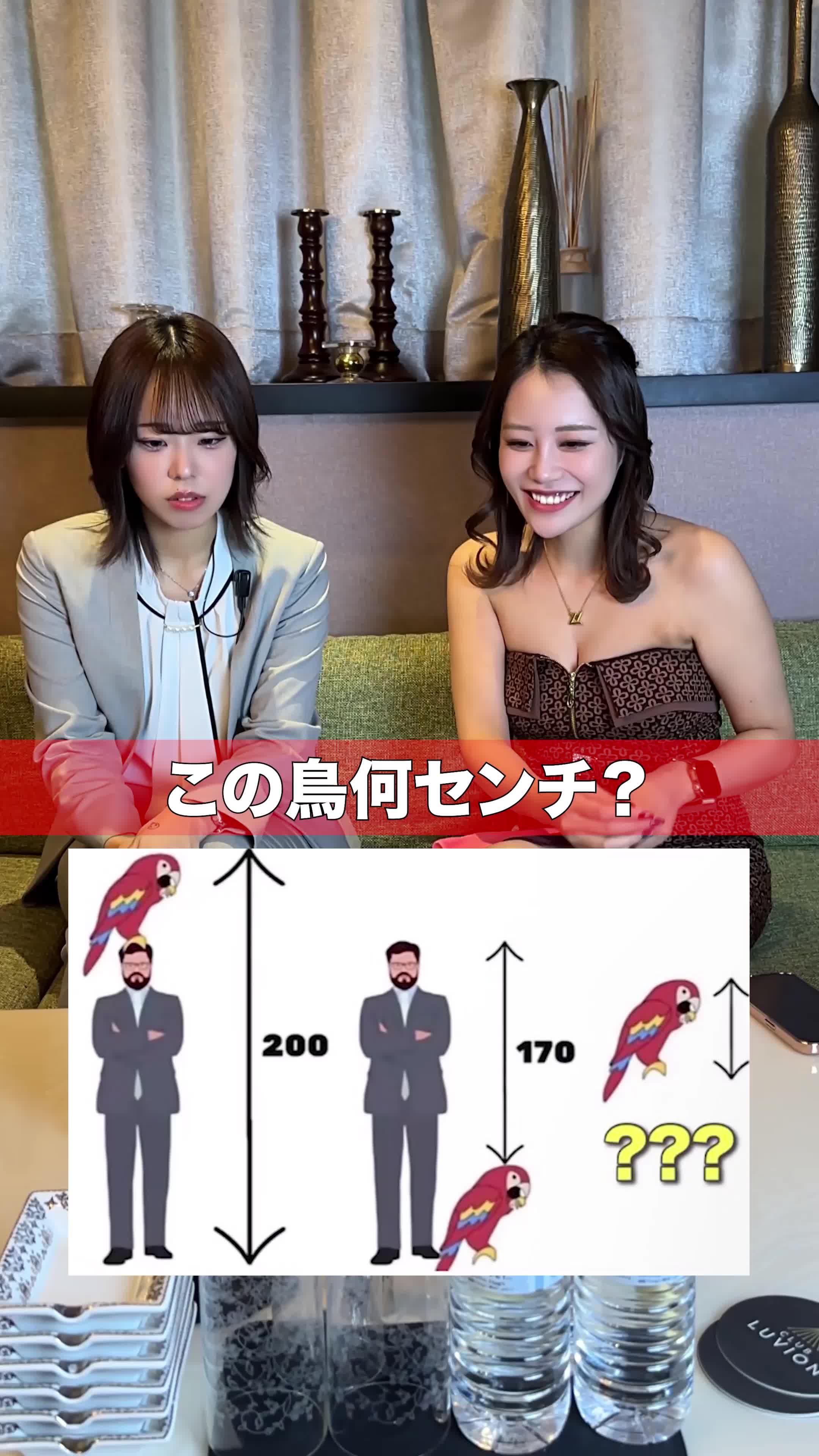 CLUB LUVION ホットニュース 209448