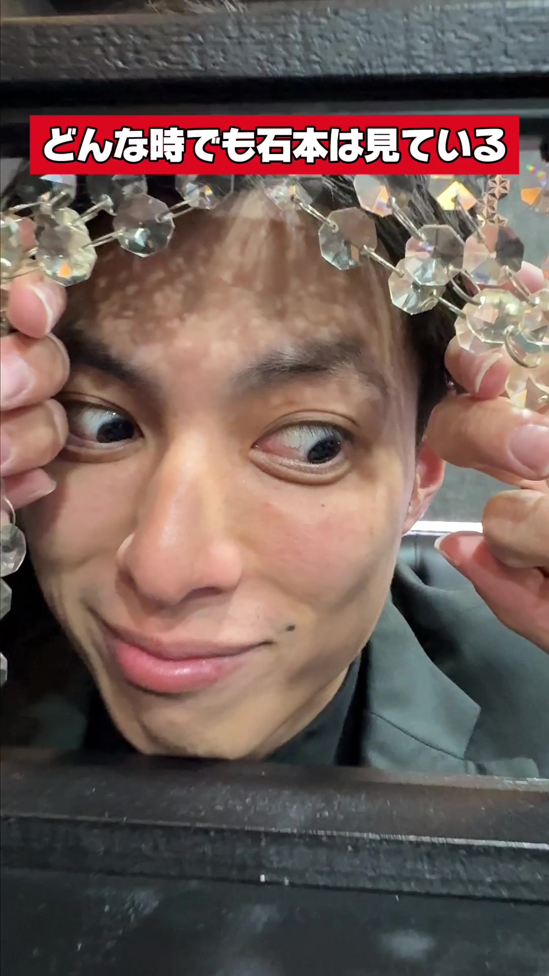 ROYAL Lounge ホットニュース 209455