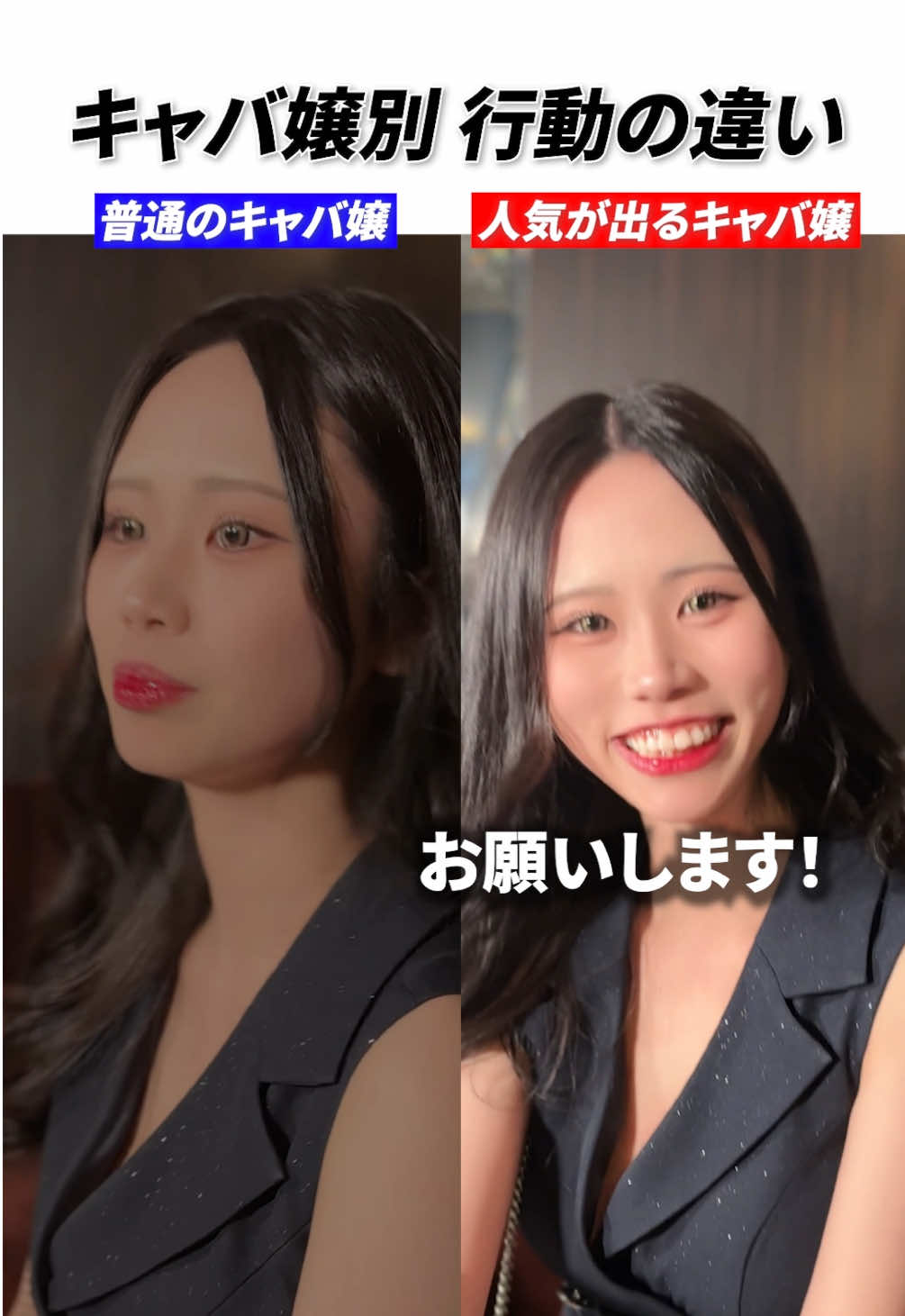 CLUB REVIA ホットニュース 209511