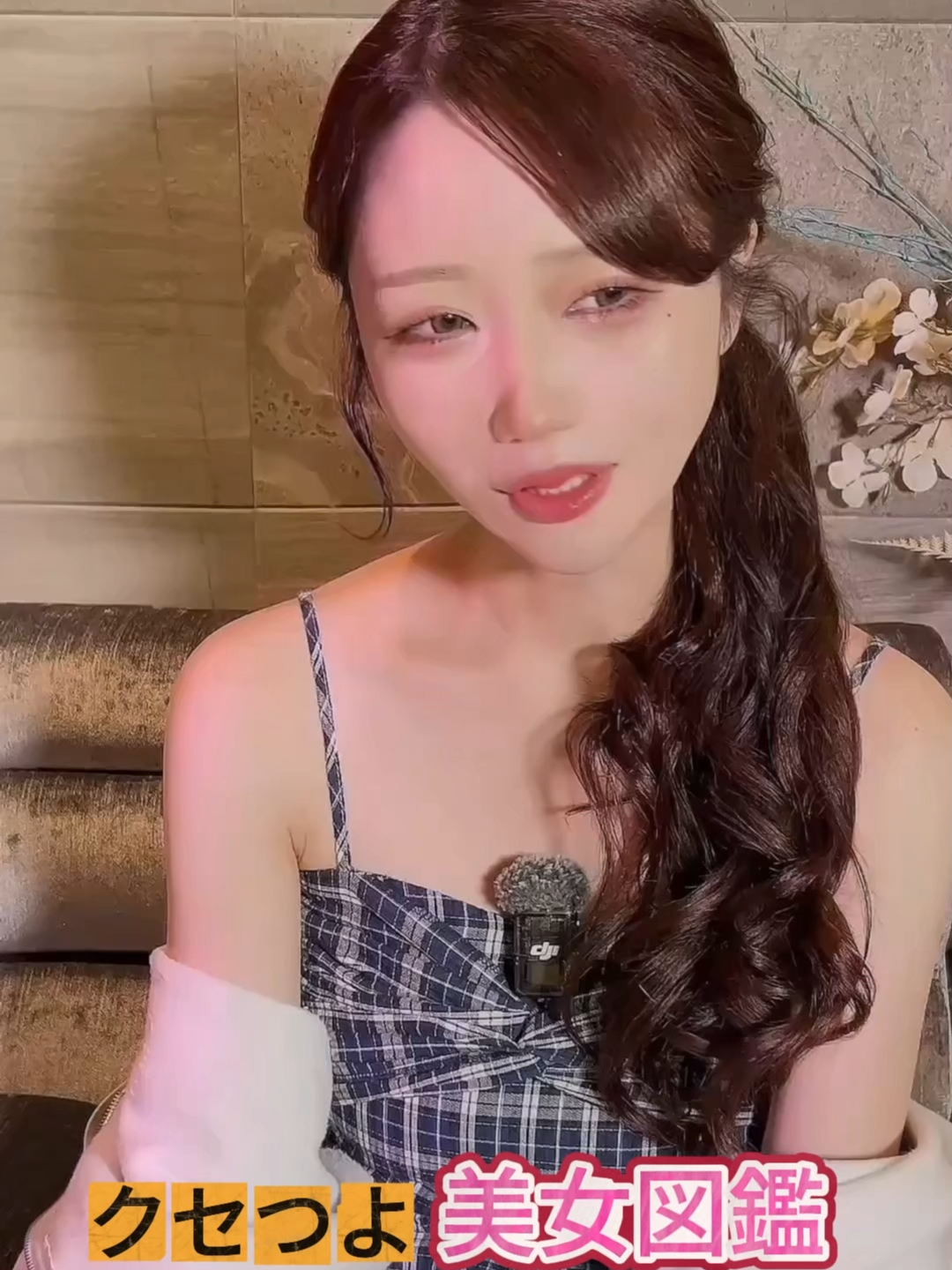 Le ciel LAPUTA ホットニュース 209546