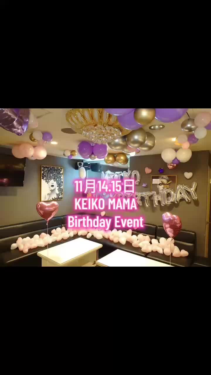 Lounge 川 -SEN- ホットニュース 209632