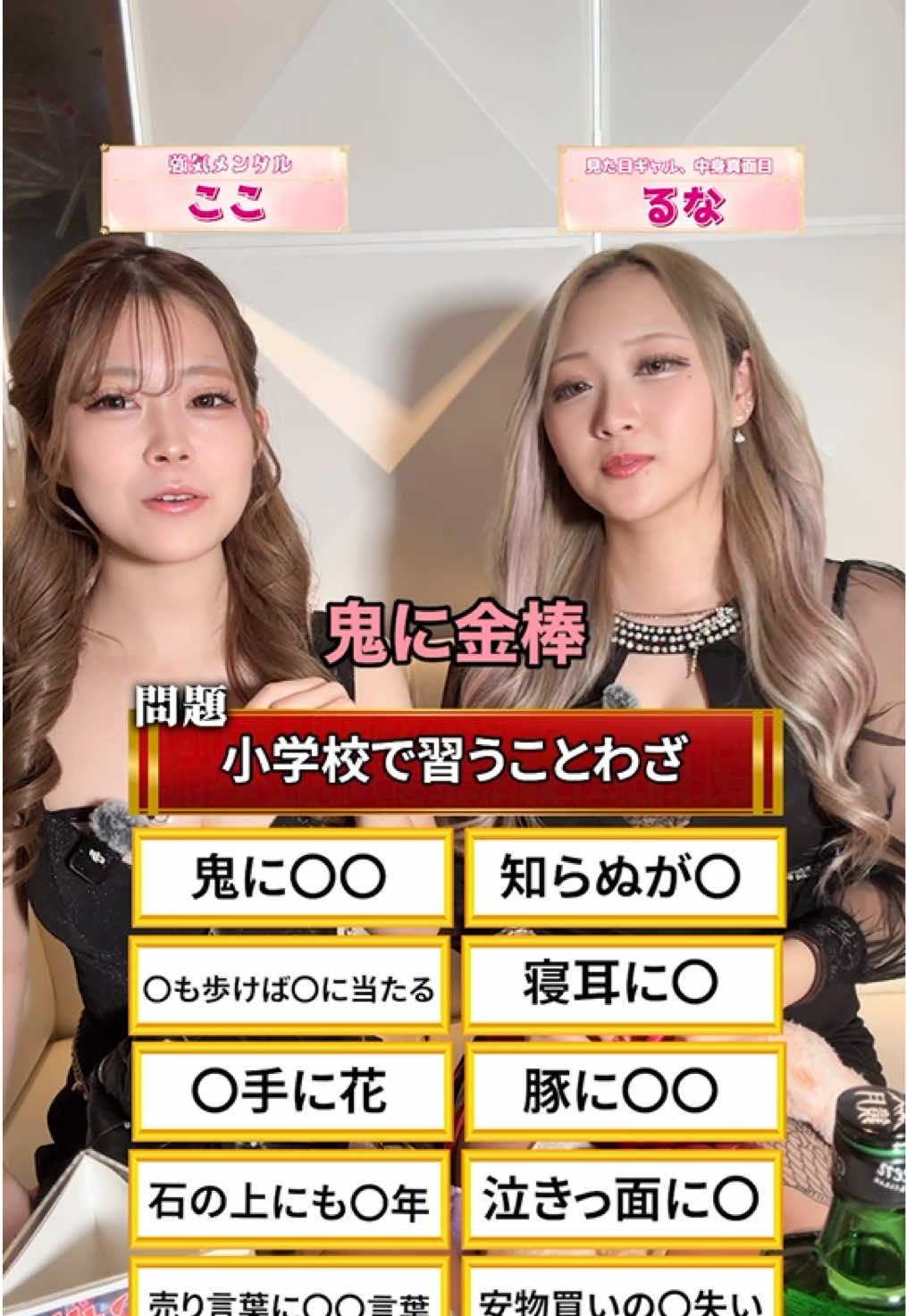 323CLUB ホットニュース 209640