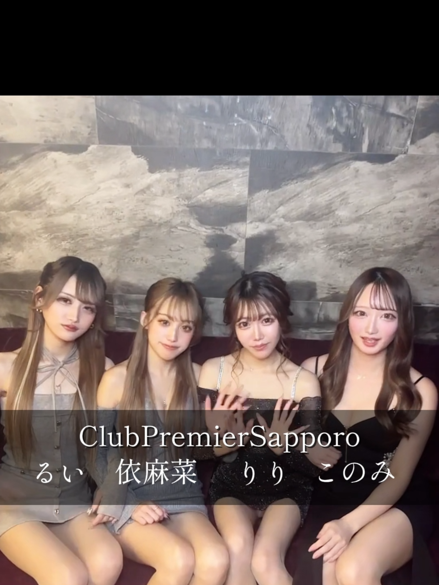 Premier ホットニュース 209713