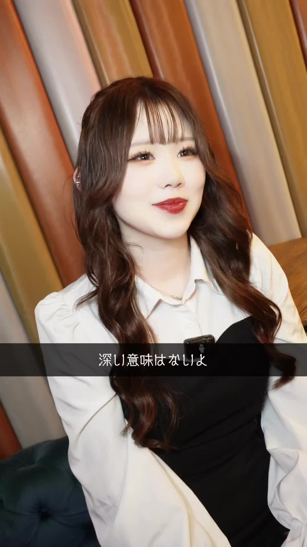 RE:S ホットニュース 209739