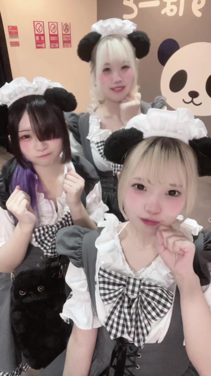 メイドカフェRA ぱんだぱすぽーと ホットニュース 209755