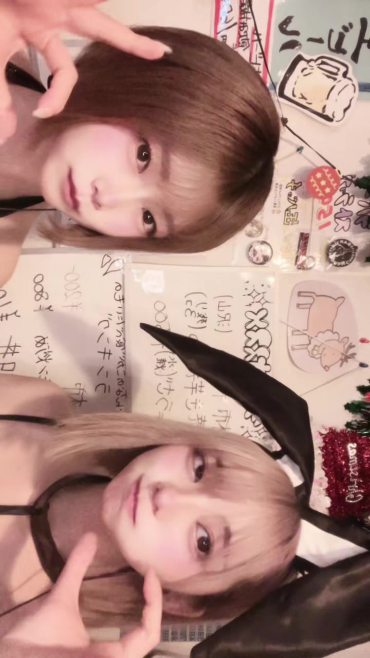 Concept BAR Revolution ホットニュース 209807