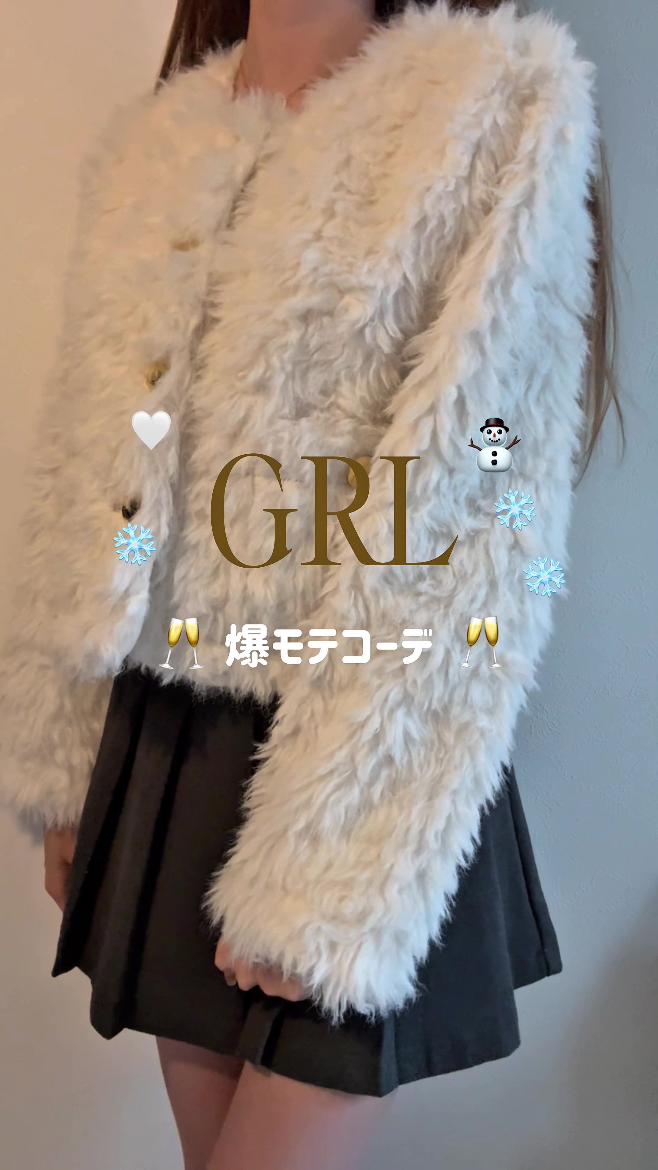 La vie et 神田 ホットニュース 209838