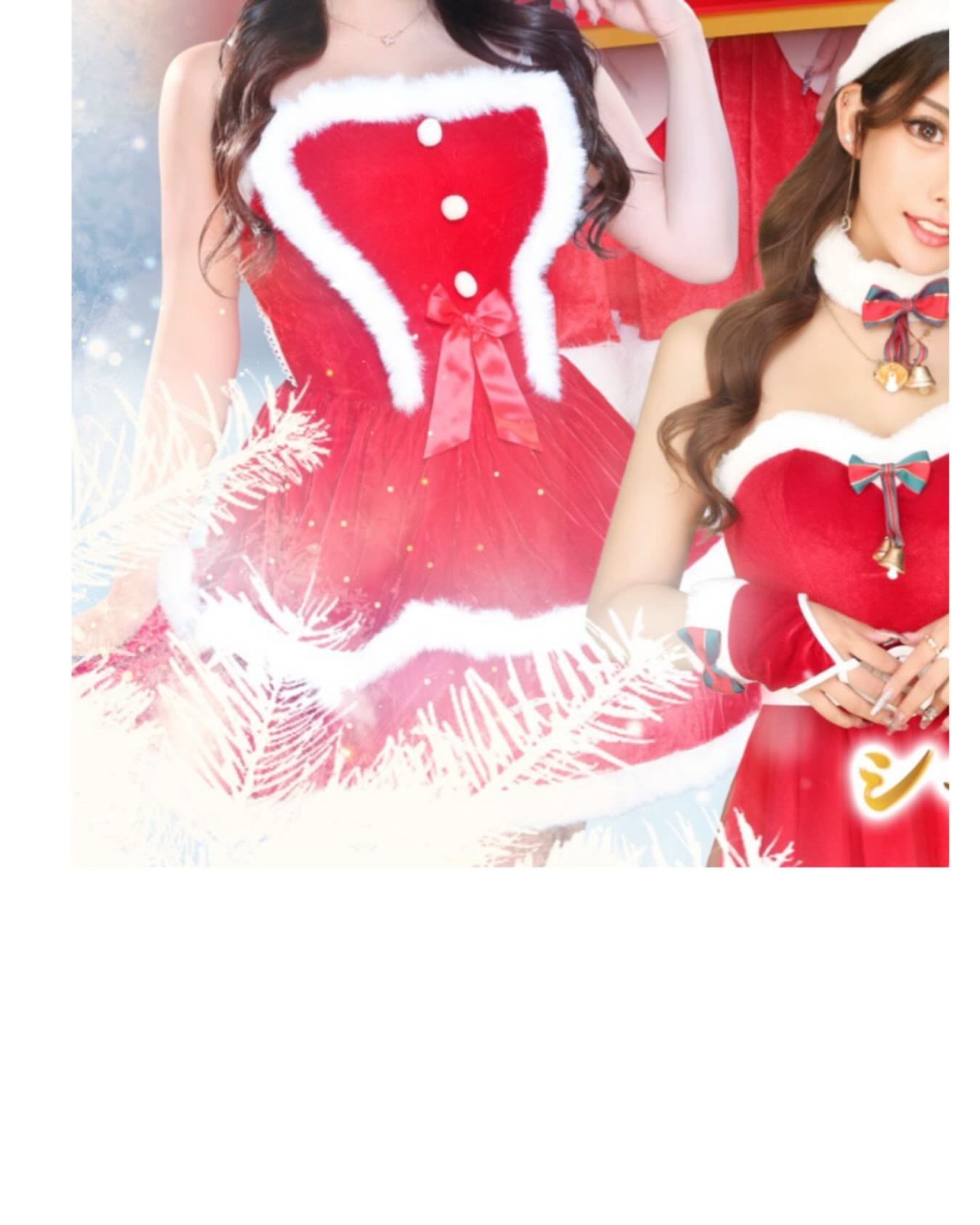 SEASIDE IKEBUKURO ホットニュース 209937