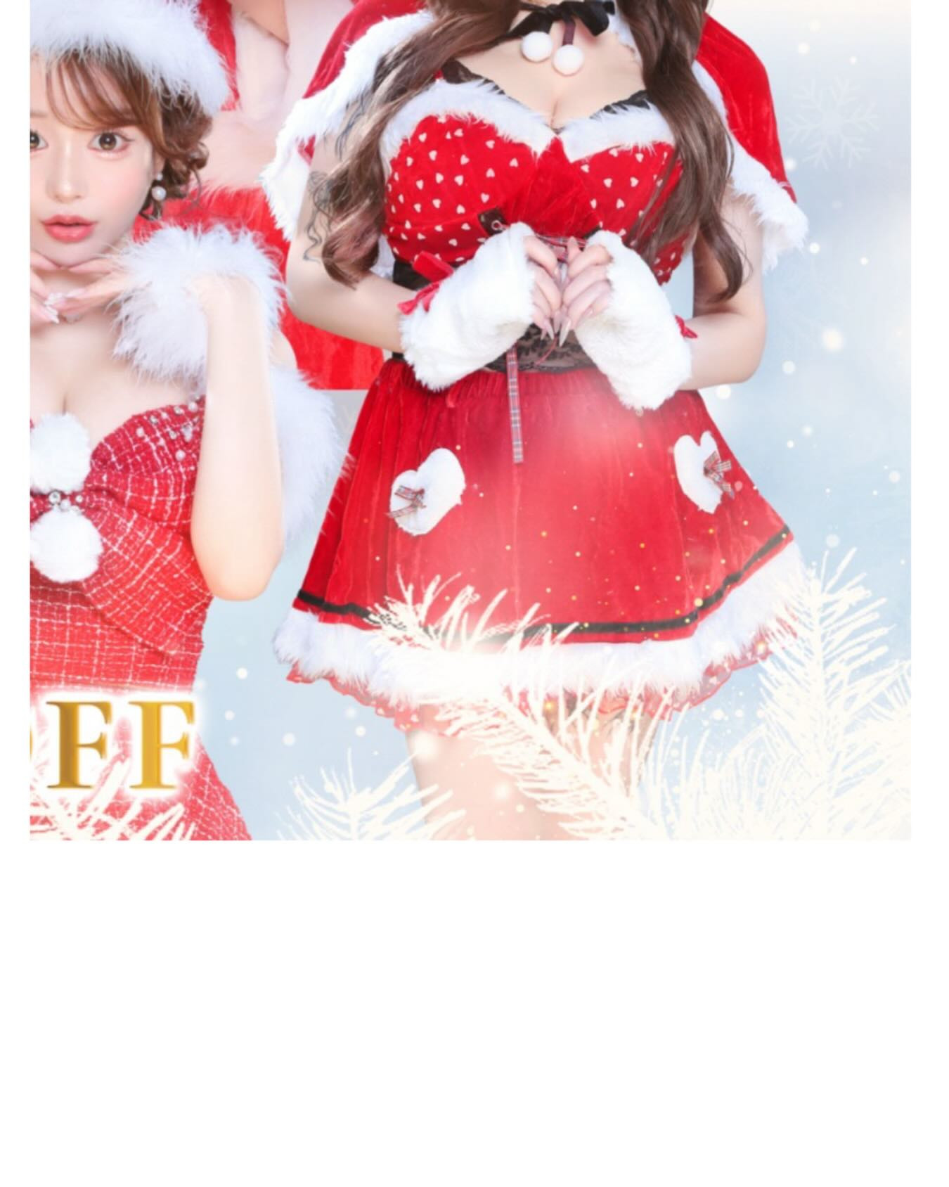 SEASIDE IKEBUKURO ホットニュース 209939