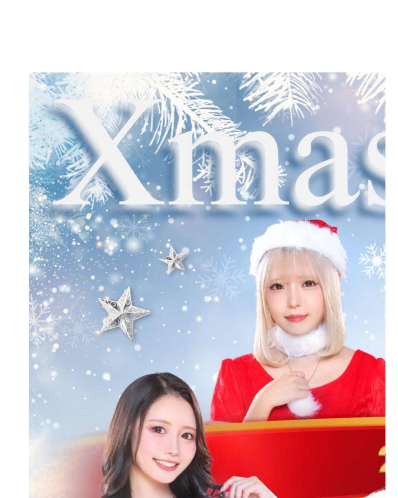 SEASIDE IKEBUKURO ホットニュース 209940