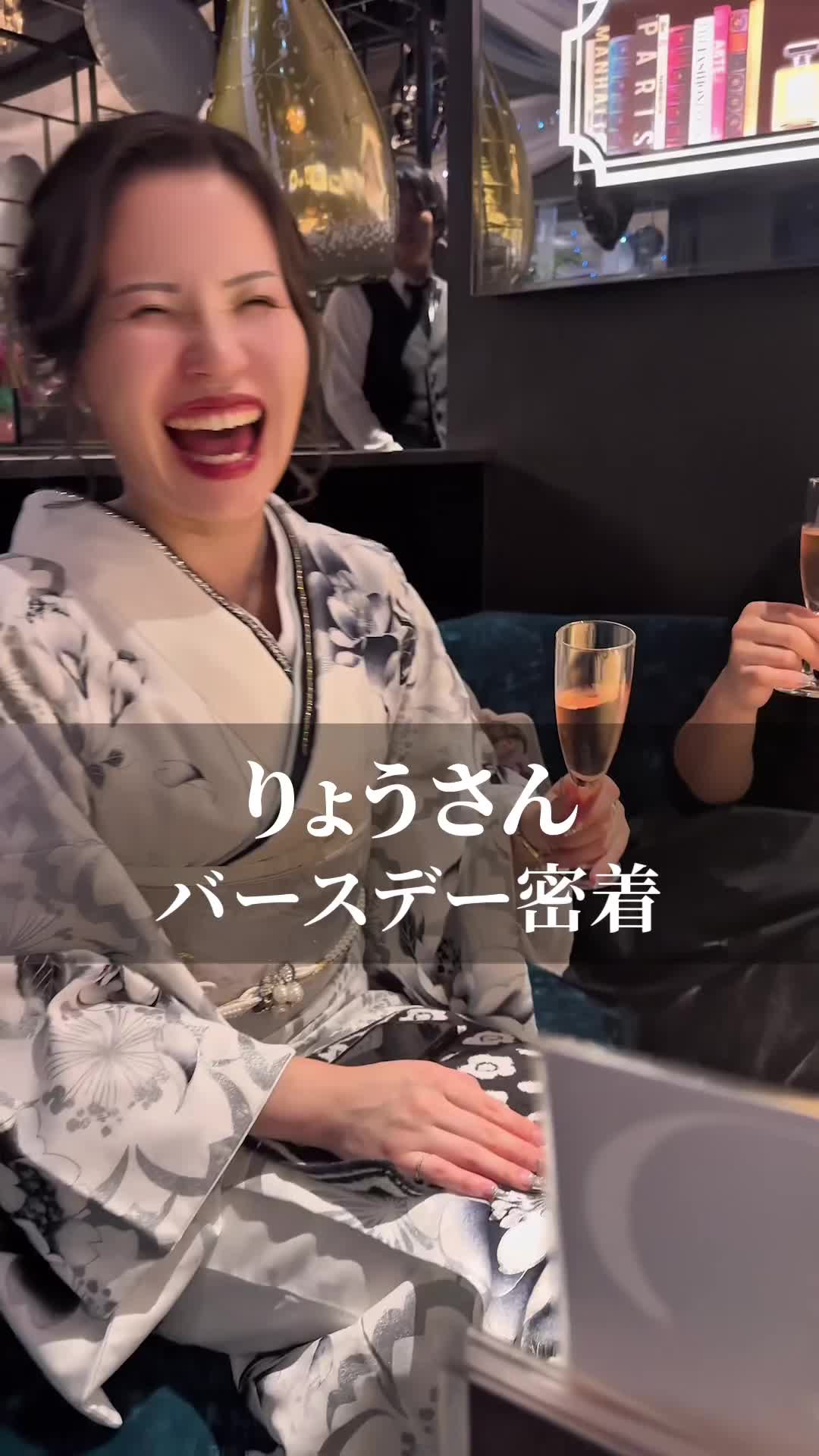 HOMME TOKAI ホットニュース 209945