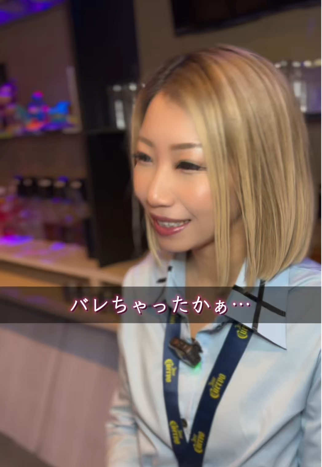 Cafe＆Bar Kitty ホットニュース 209946