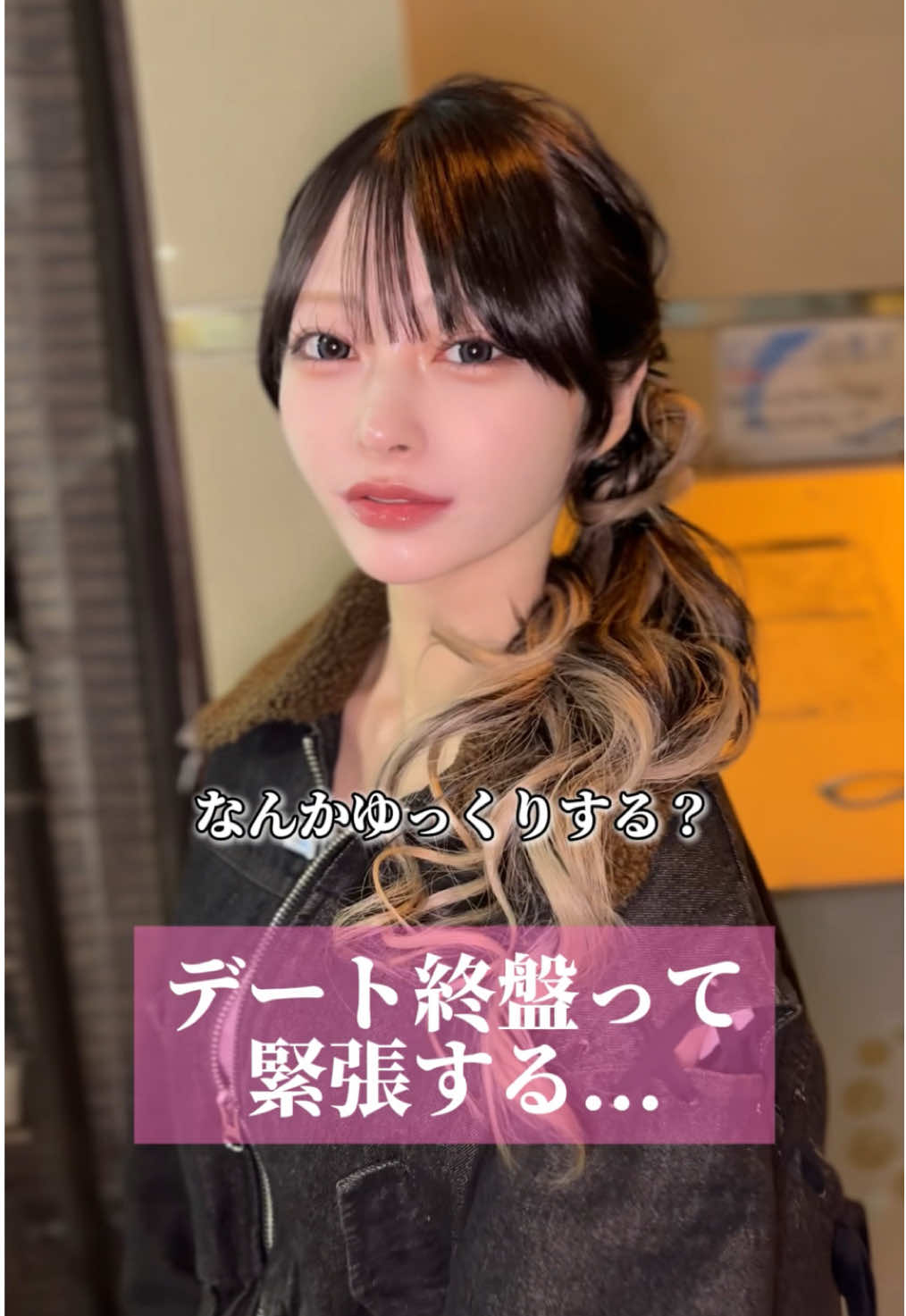 GENERATION ホットニュース 210011